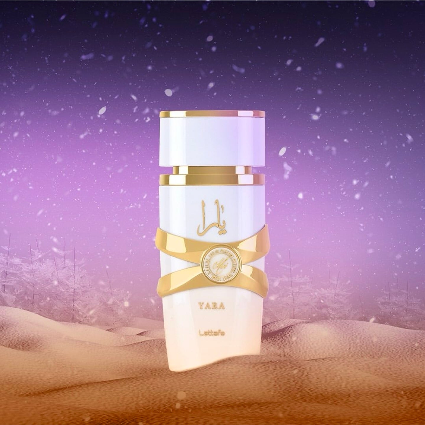 Lattafa (Original) My Yara Kollektion 4er Gesckenk Set